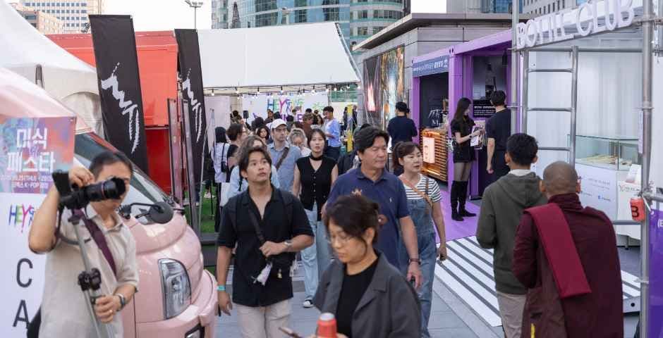 강남페스티벌 4