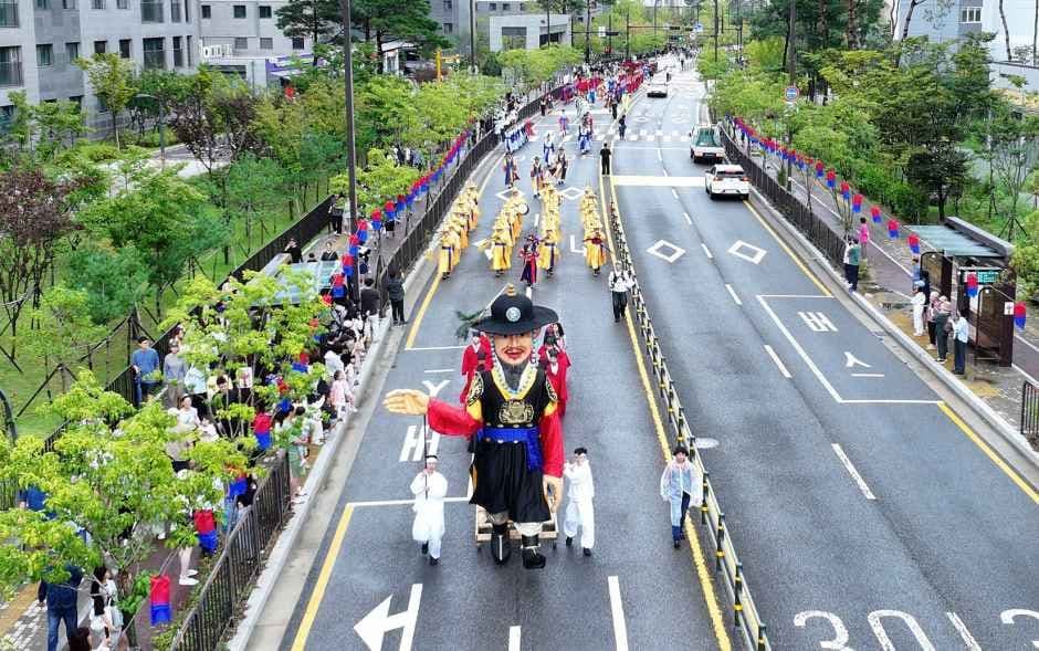 정조효문화제
