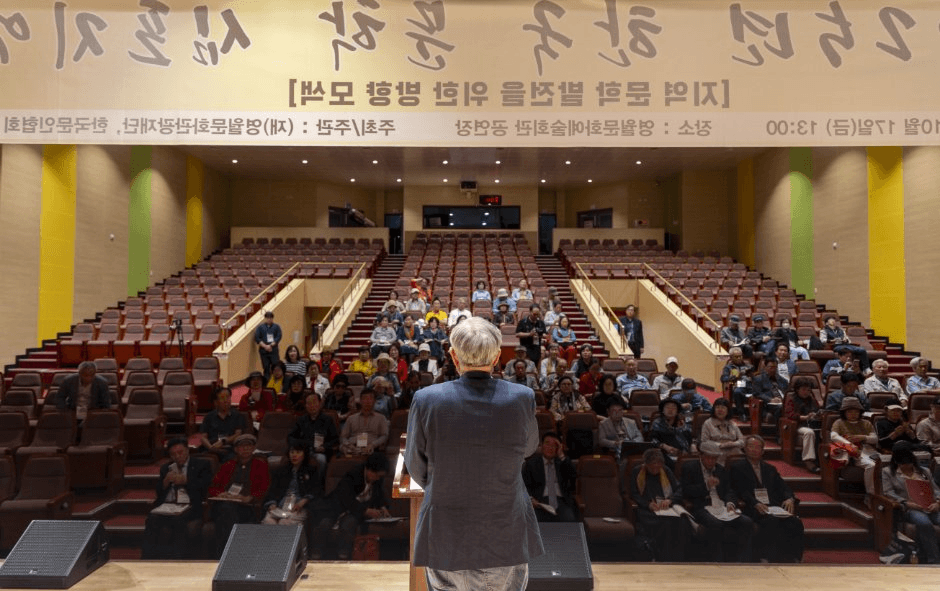 김삿갓 문화제 6