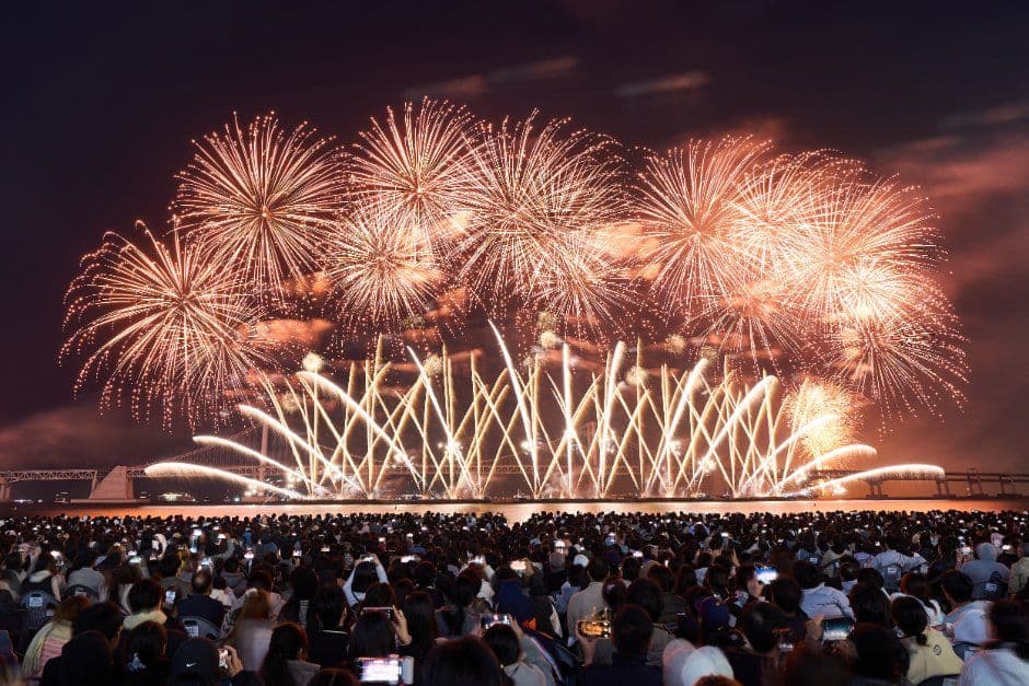 부산불꽃축제