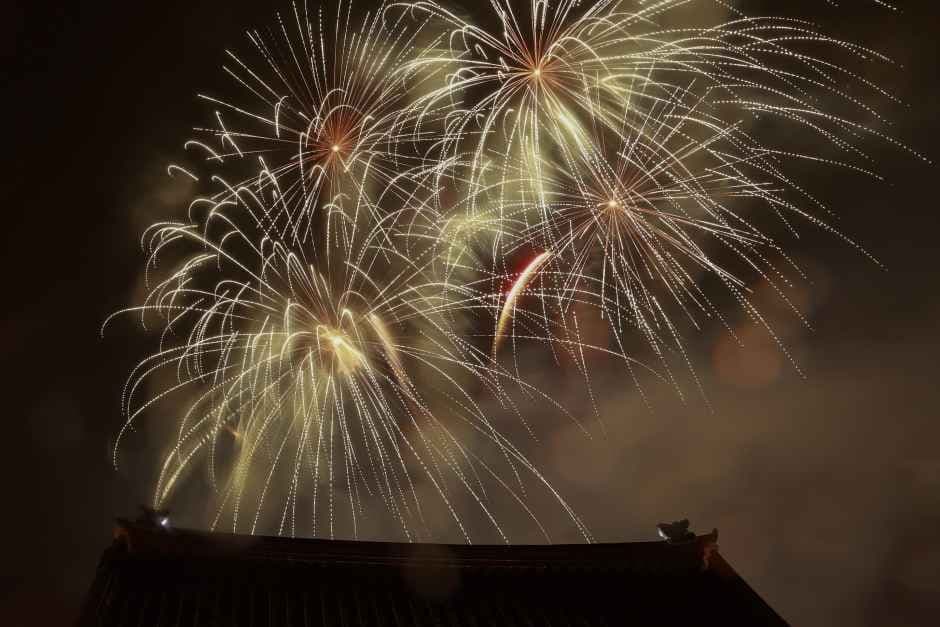세종대왕과 초정약수축제 5