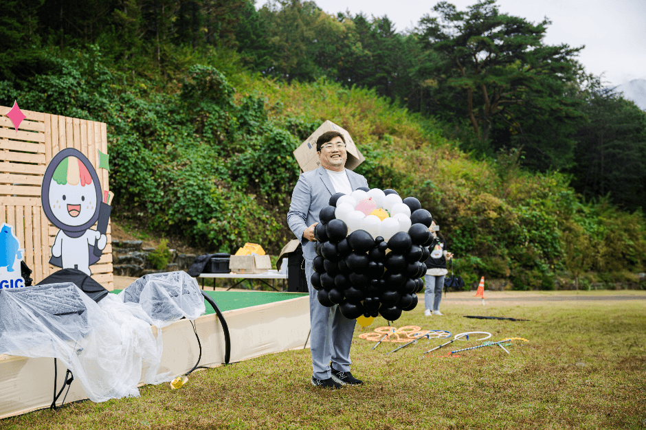 김천김밥축제