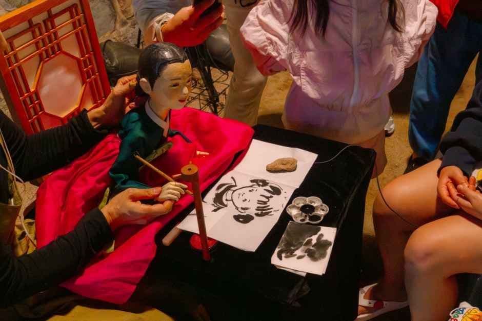 김해 국가유산야행 3