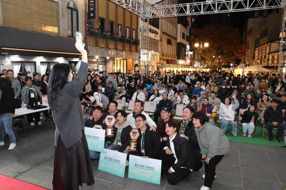 성남동 커피페스티벌 5