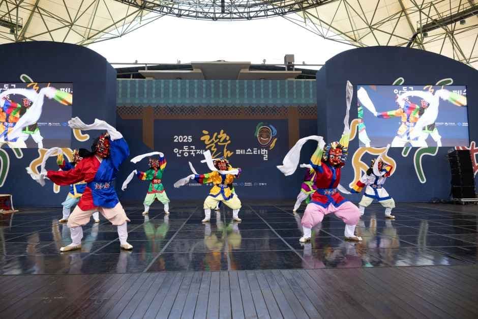 안동국제탈춤페스티벌 3