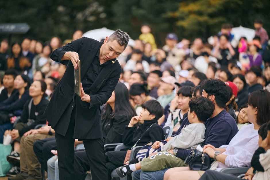 춘천애니토이페스티벌 2