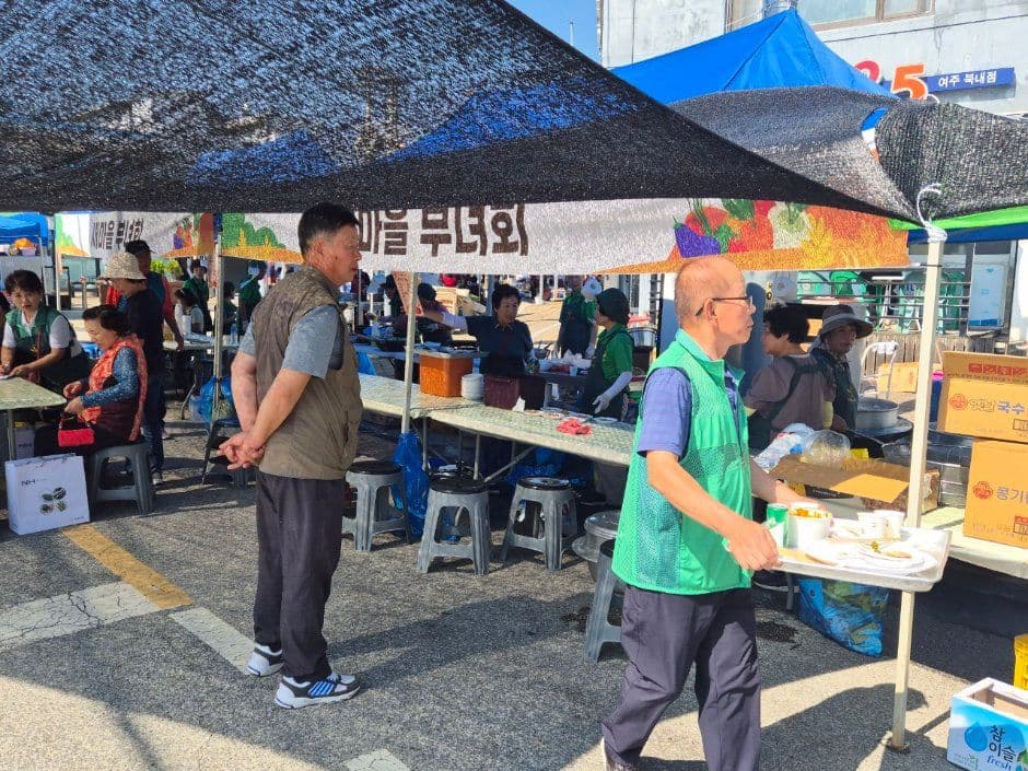북내 금당천 삼색별미축제 3