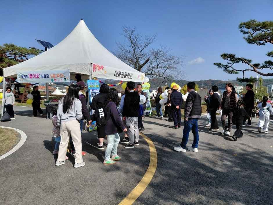 의좋은 형제 축제 2