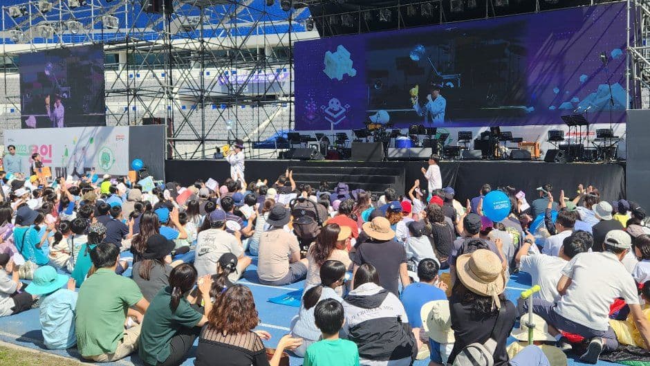 용인사이버과학축제 4
