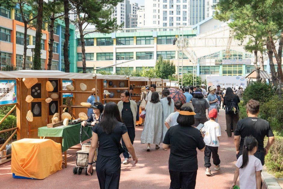 성북거리문화축제 다다페스타