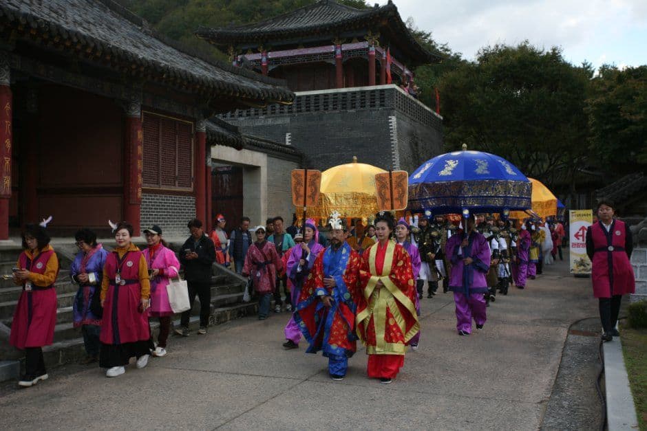 단양온달문화축제