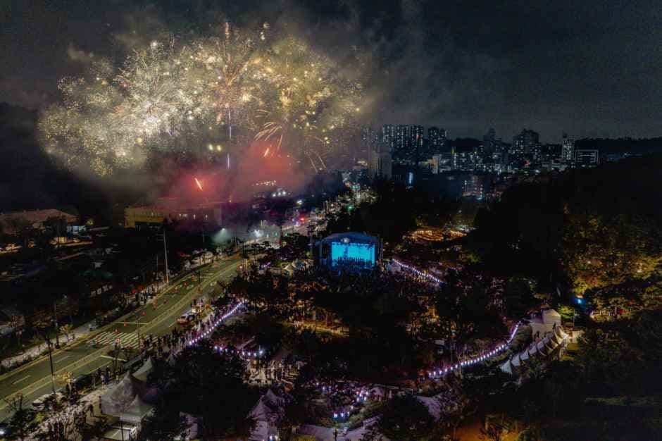관악강감찬축제 2