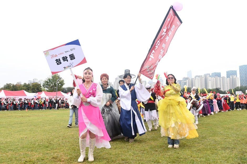 연수 능허대 문화축제 2