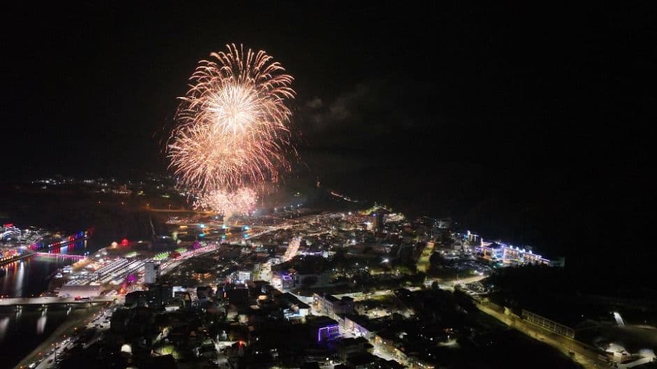 청송사과축제