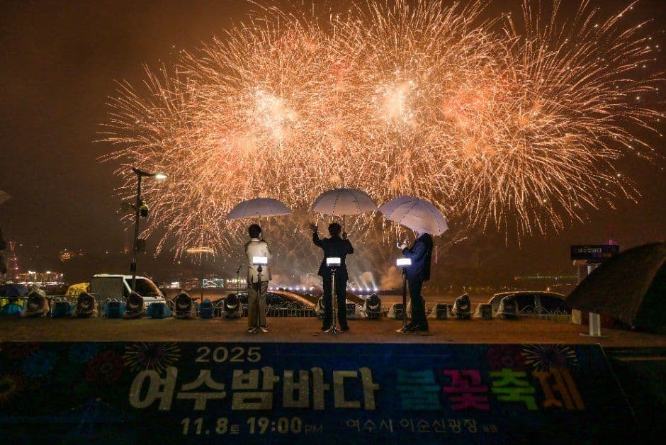 여수밤바다 불꽃축제 4
