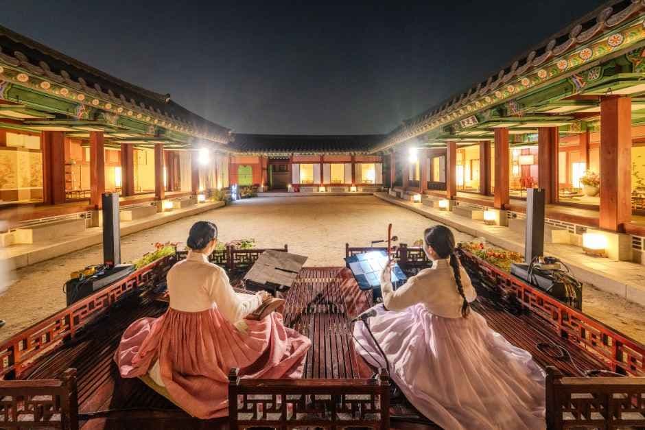경복궁 별빛야행 2