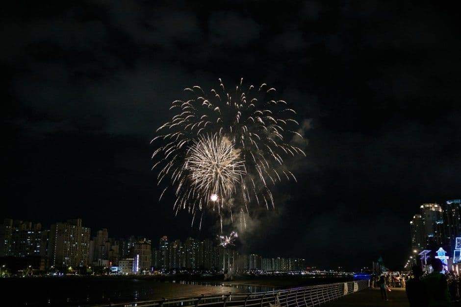 소래포구축제 4