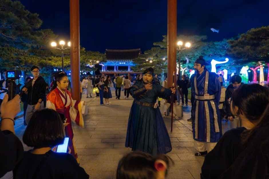 김해 국가유산야행 8
