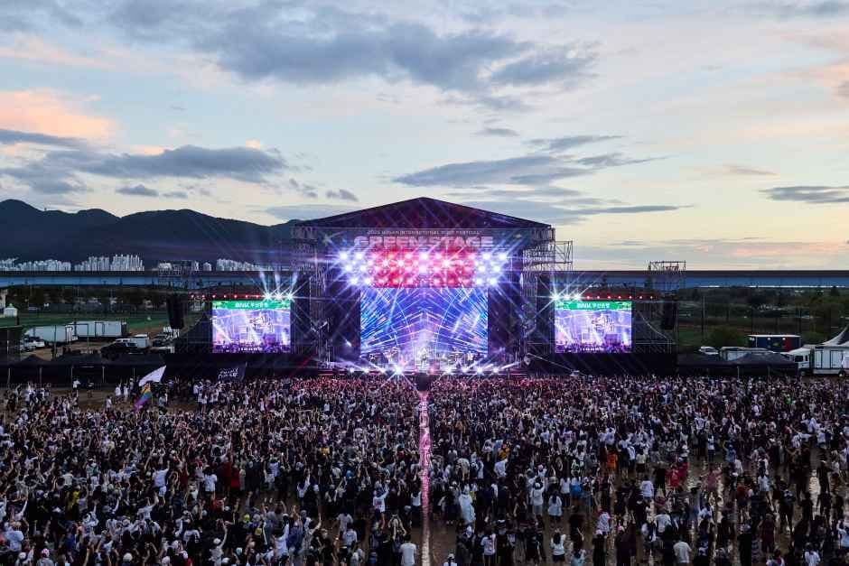 부산국제록페스티벌 2