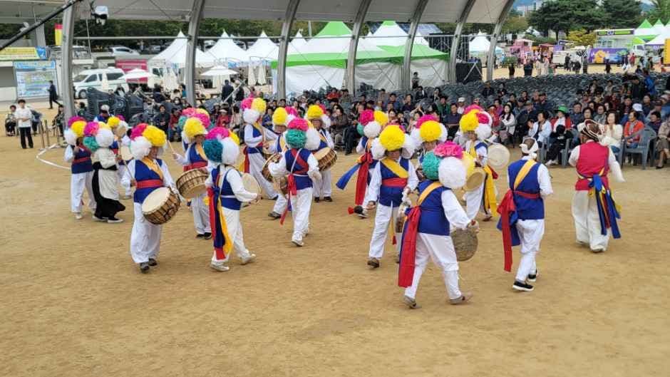 증평인삼골축제 2
