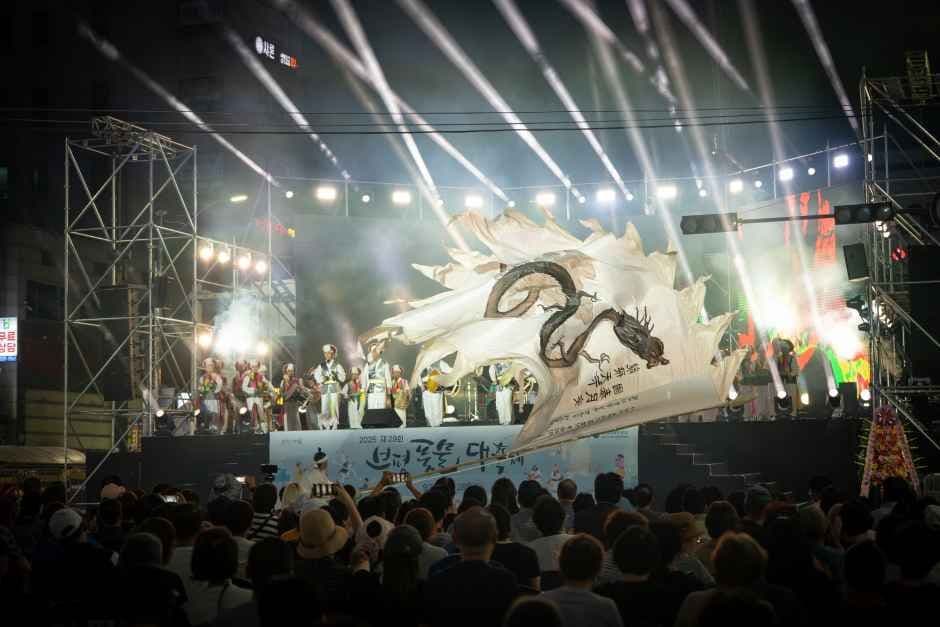 부평풍물대축제 6