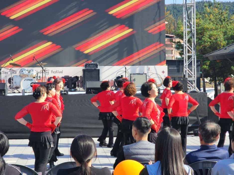 안흥찐빵축제 7