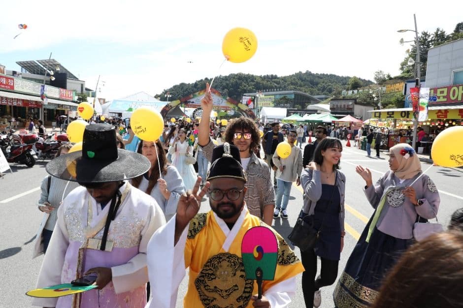 금산세계인삼축제 2
