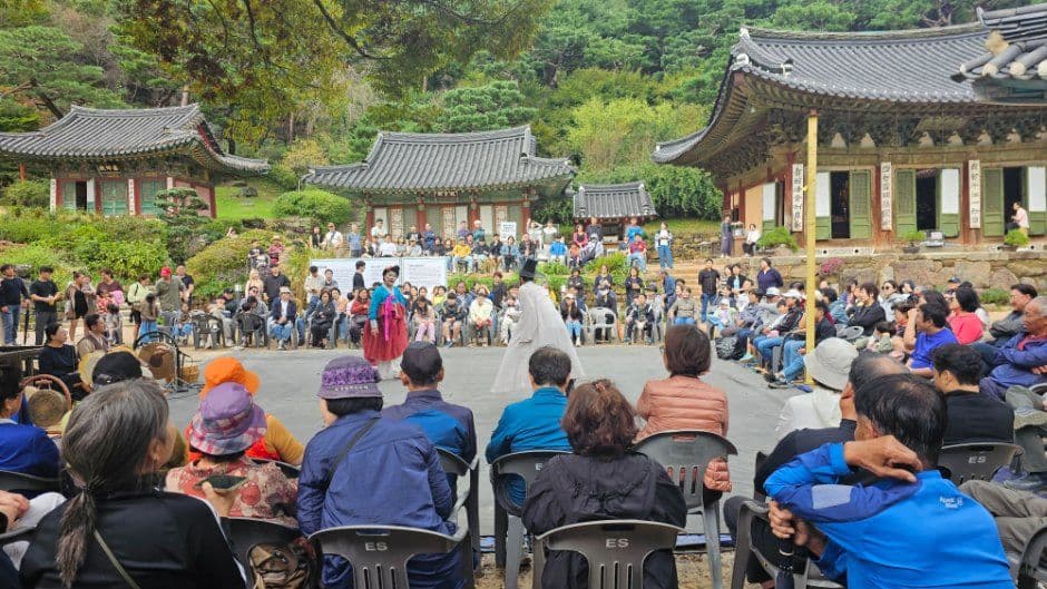 삼랑성역사문화축제