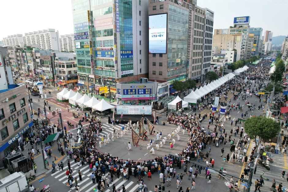 부평풍물대축제 5