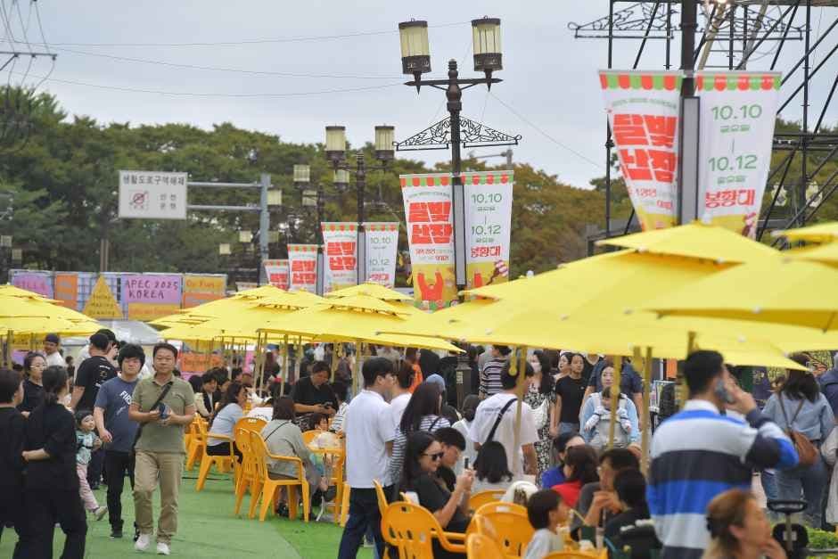 신라문화제 9