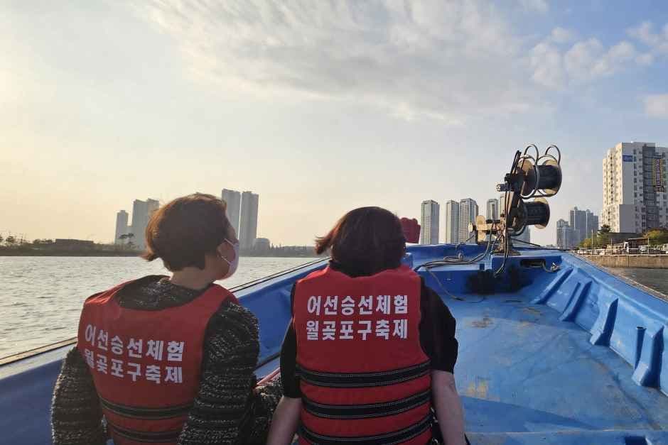 시흥월곶포구축제 5