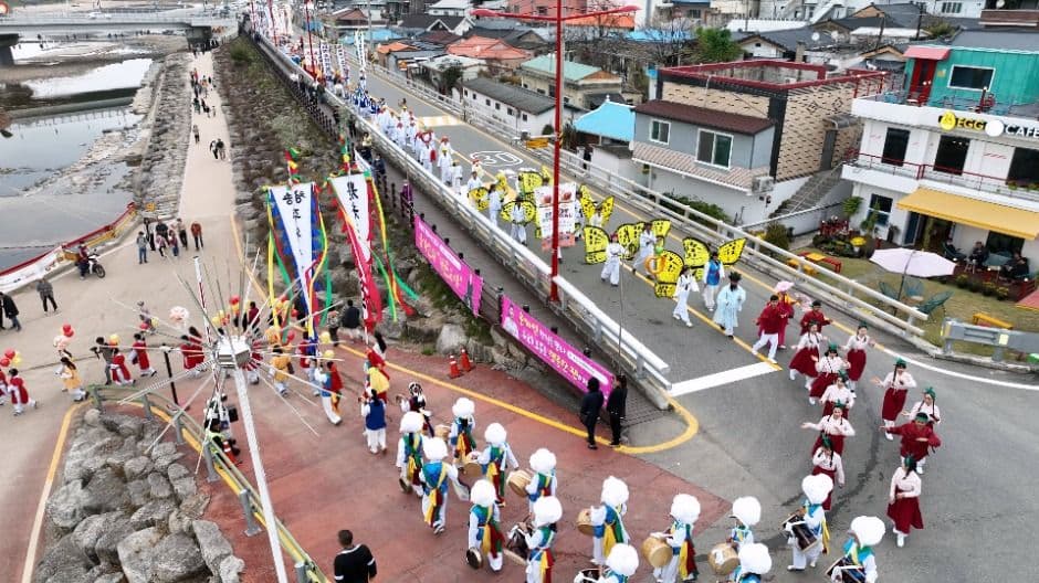 청송사과축제 3