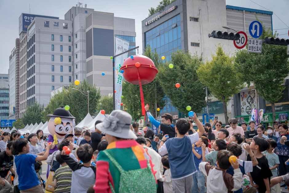부평풍물대축제 2