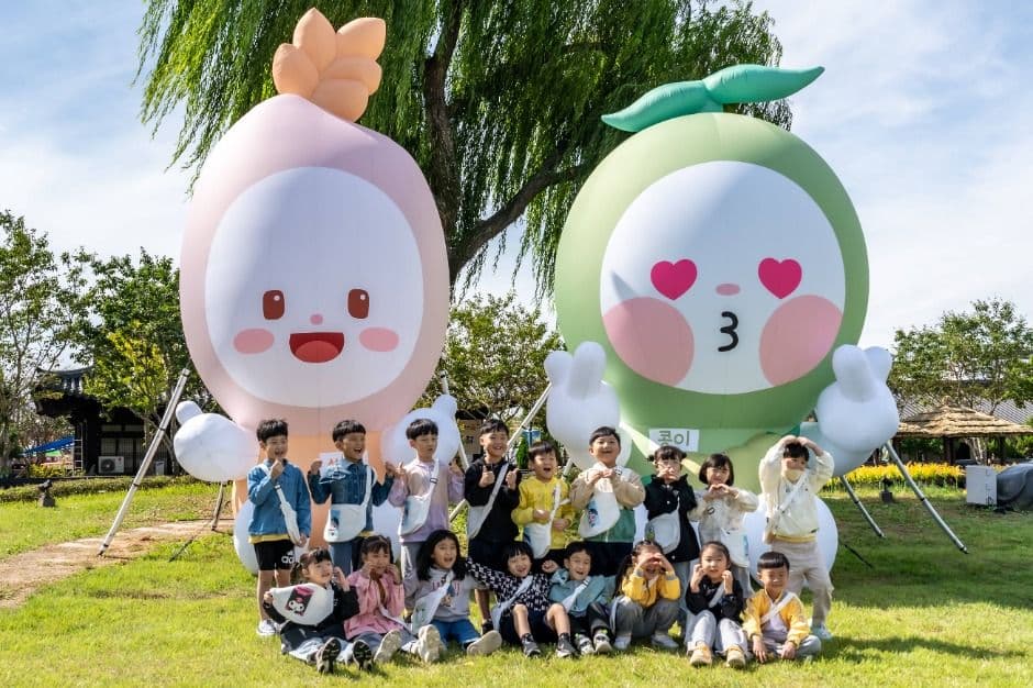 김제지평선축제 3