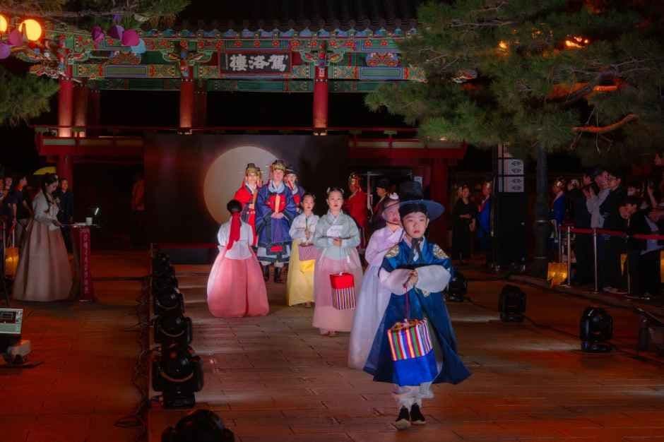 김해 국가유산야행 6