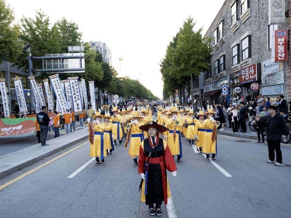 고창모양성제 2