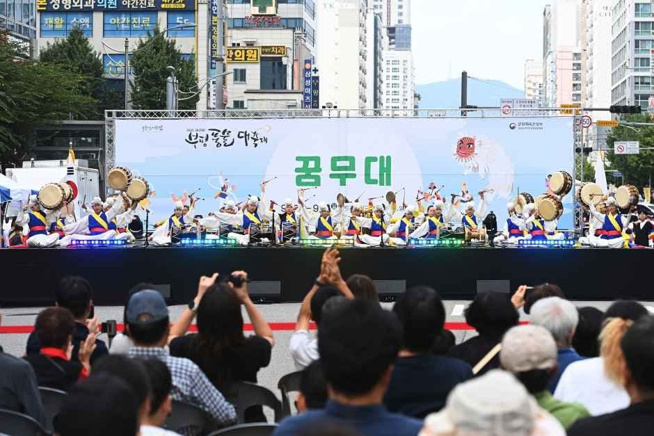 부평풍물대축제 4