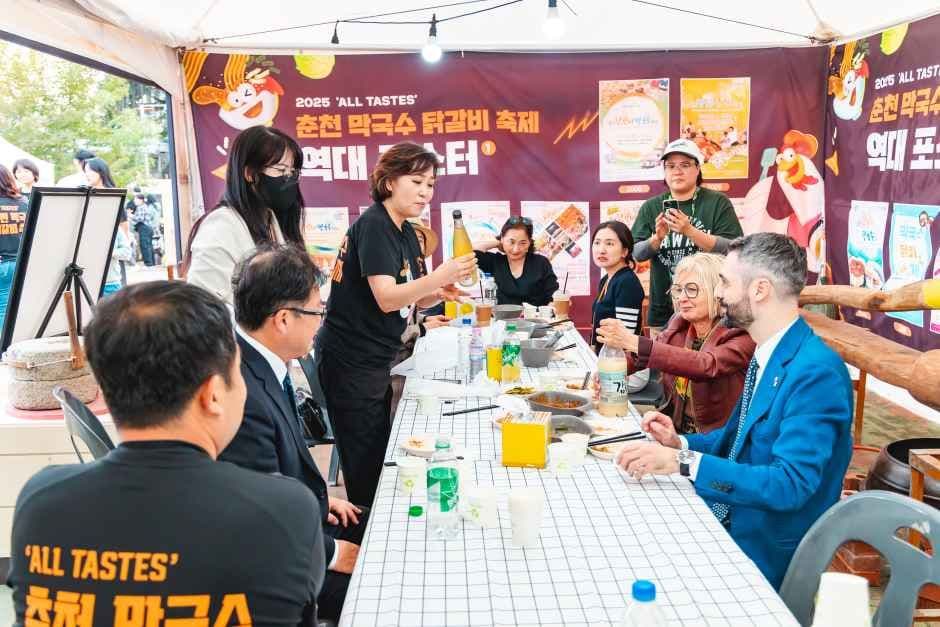 춘천막국수닭갈비축제 1
