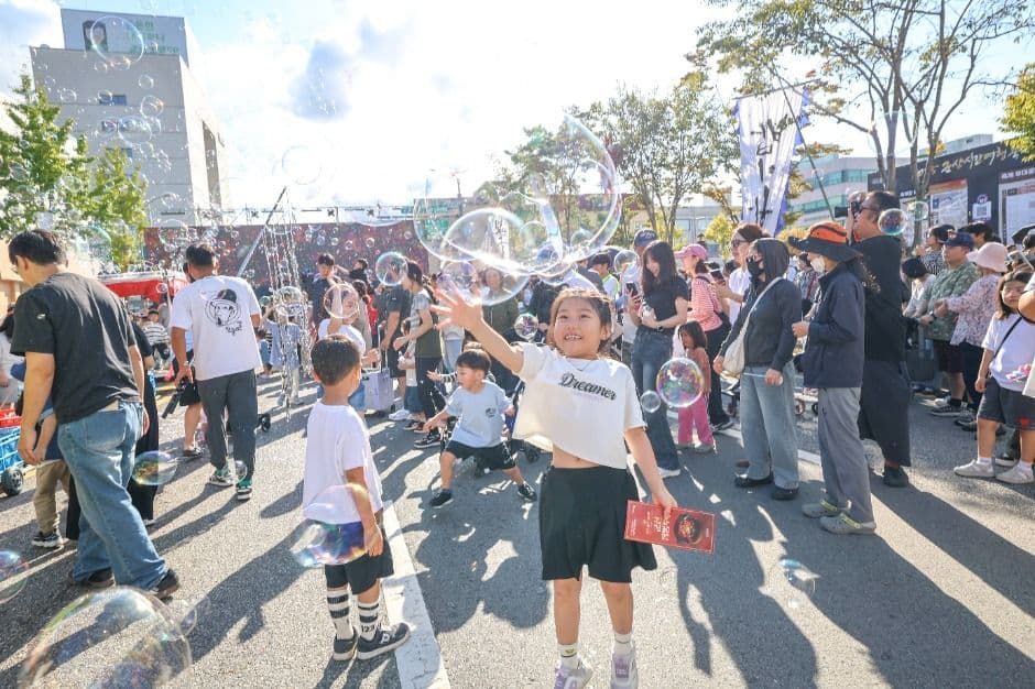 군산시간여행축제 5