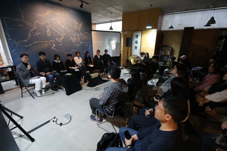 파주페어 북앤컬처