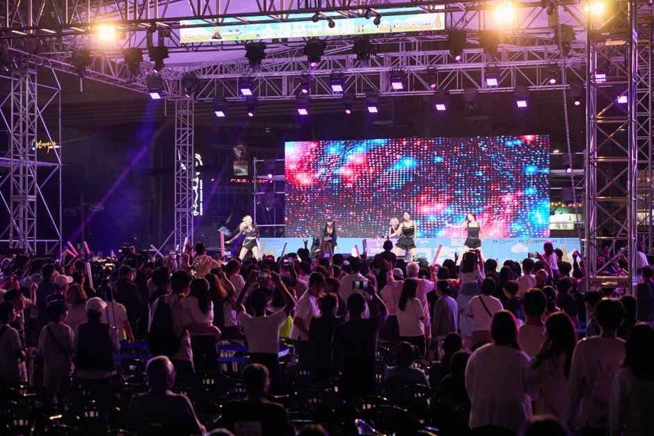 소래포구축제