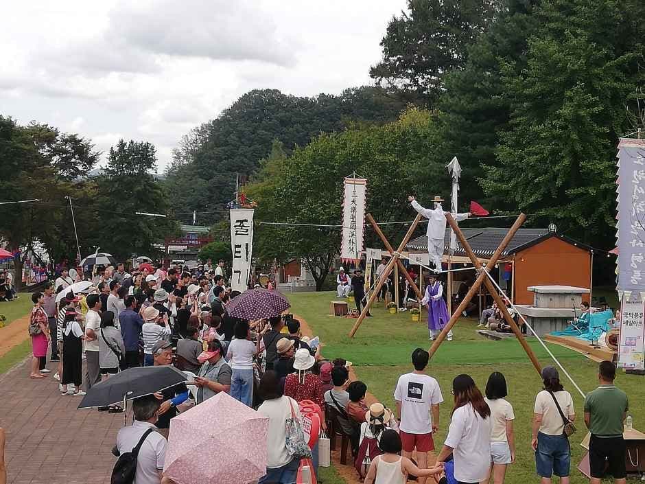 영동난계국악축제 3