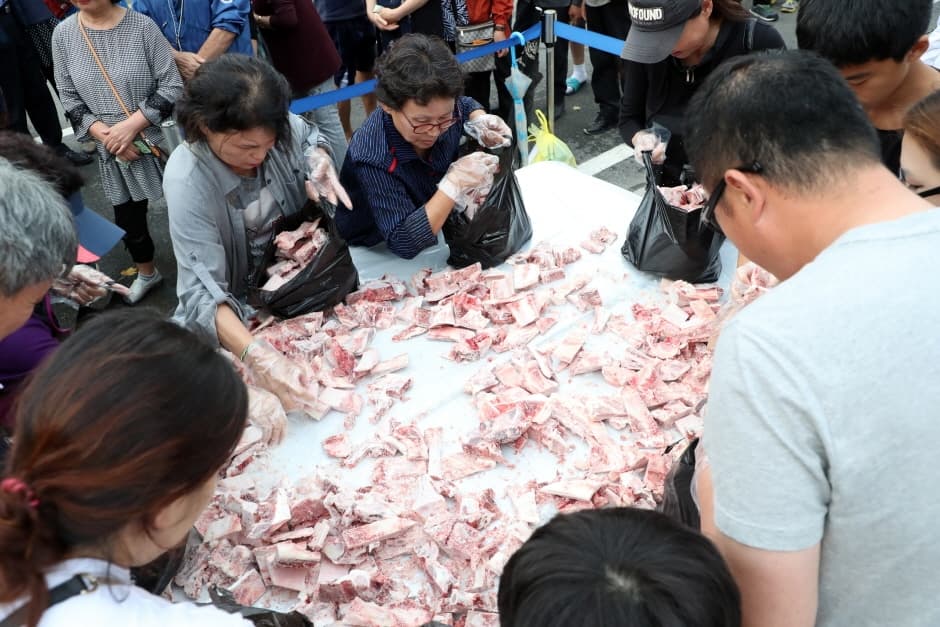 홍천 인삼한우 명품축제