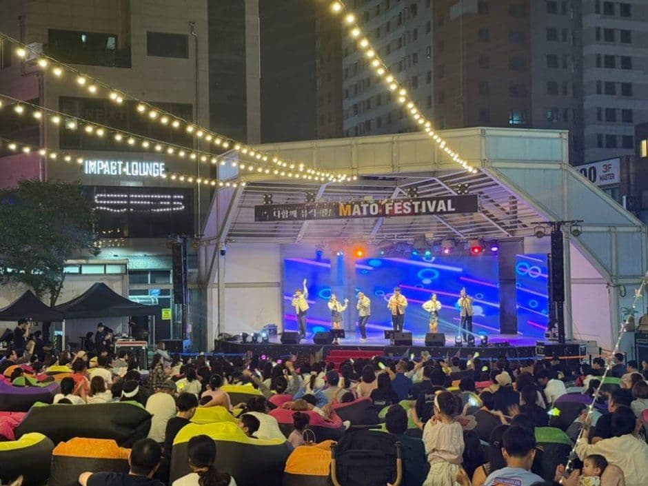 마토예술제 5