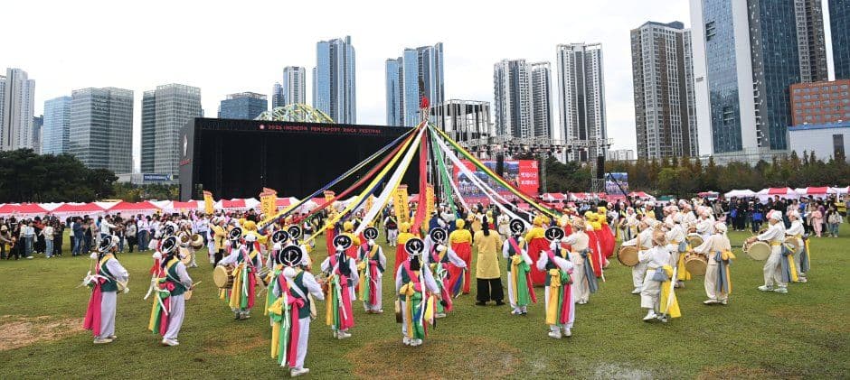 연수 능허대 문화축제 5