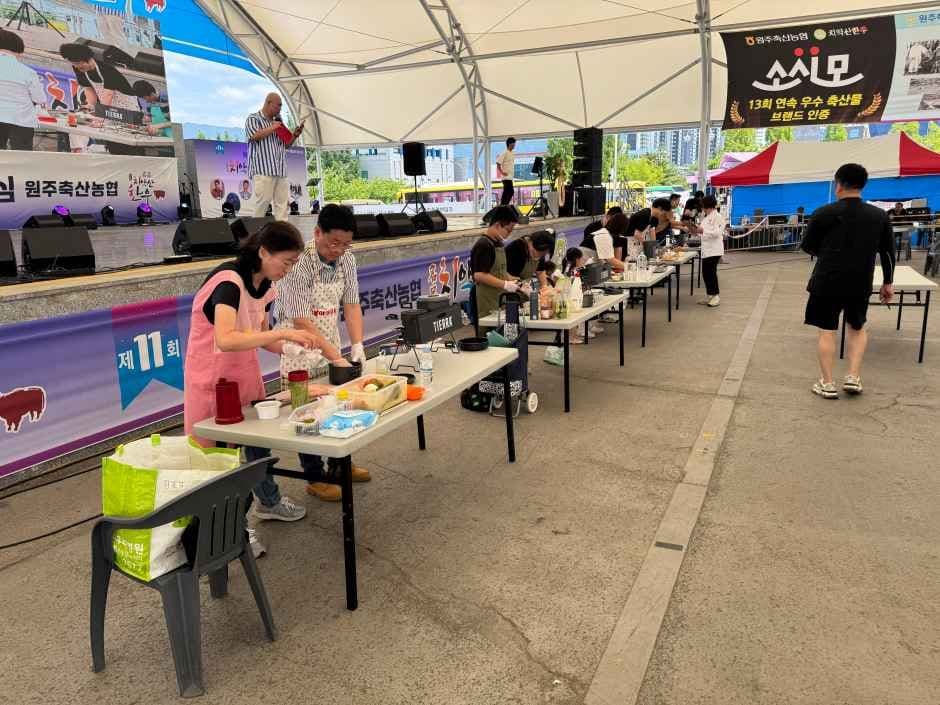 치악산 한우축제 2