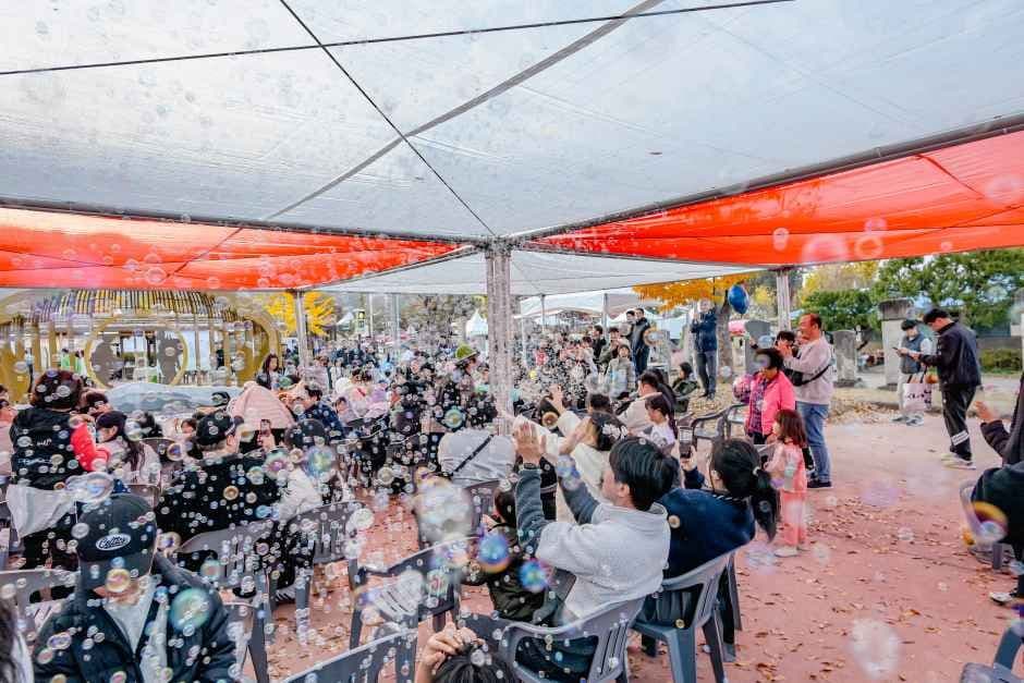 의좋은 형제 축제 5