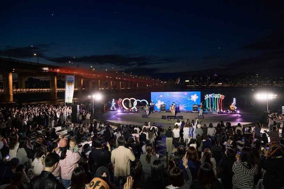 차 없는 잠수교 뚜벅뚜벅축제 7