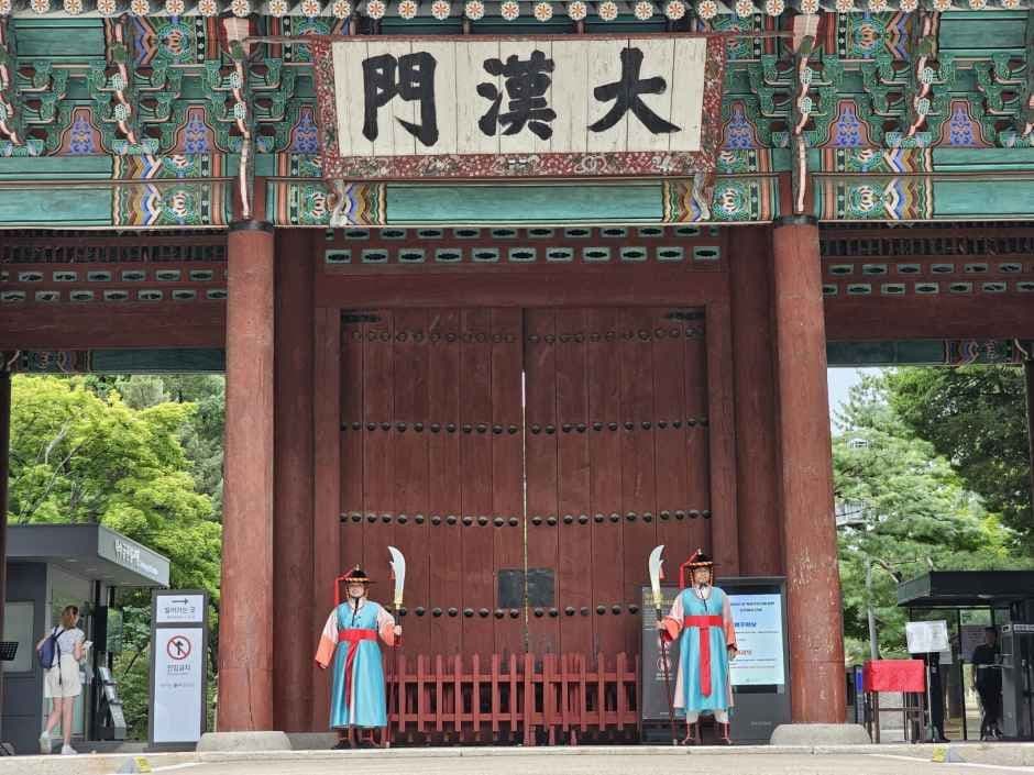 서울 왕궁수문장 교대의식 5