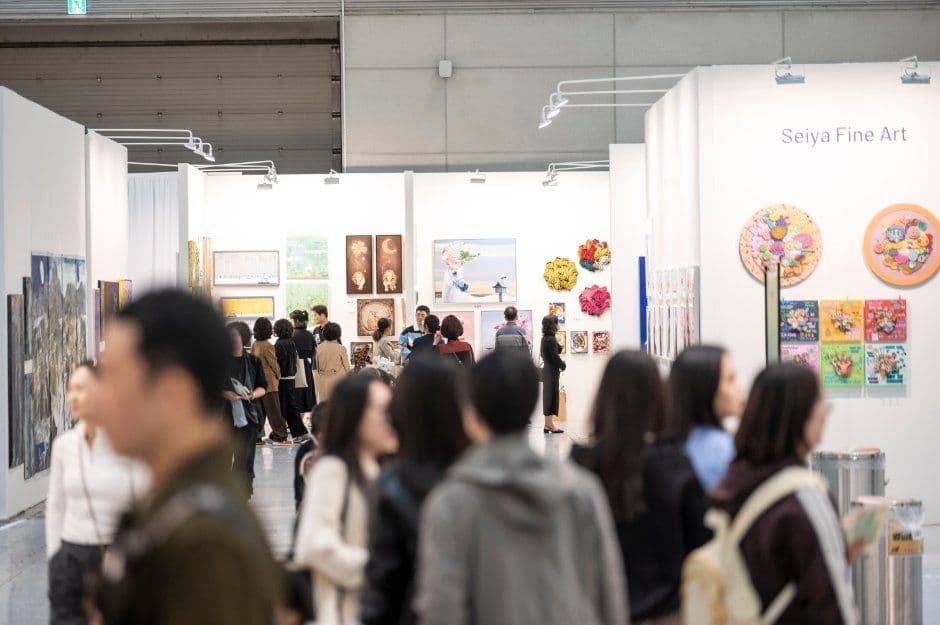제17회 광주국제아트페어 《아트광주》 10